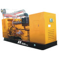 Gas Generator Set (NPG-J44N)